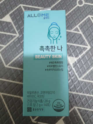serendifity님이 올린 리뷰 사진 3