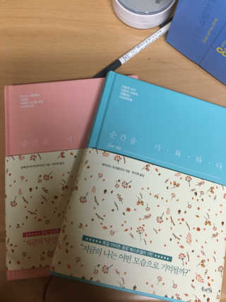 유니님이 올린 리뷰 사진 1