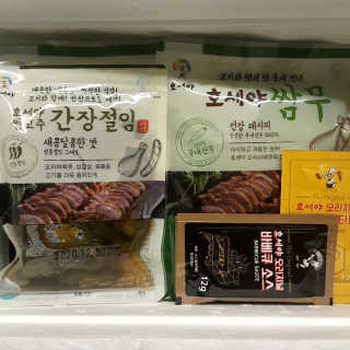 파랑새님이 올린 리뷰 사진 2