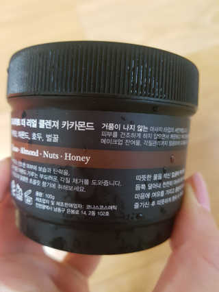 비키님님이 올린 리뷰 사진 2