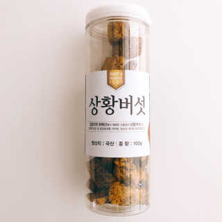 룰루랄라님이 올린 리뷰 사진 3