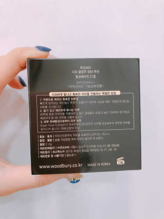 알미님이 올린 리뷰 사진 2