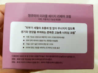 zirake님이 올린 리뷰 사진 2