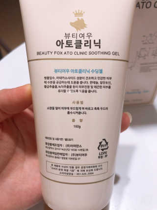 정내미뚜님이 올린 리뷰 사진 3