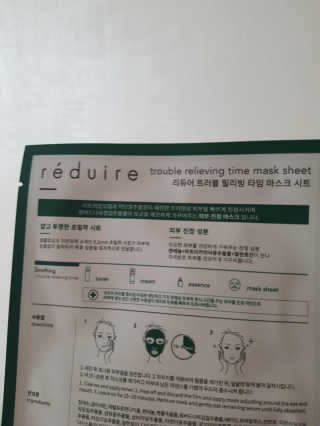 ㅎㅎㅎ님이 올린 리뷰 사진 2