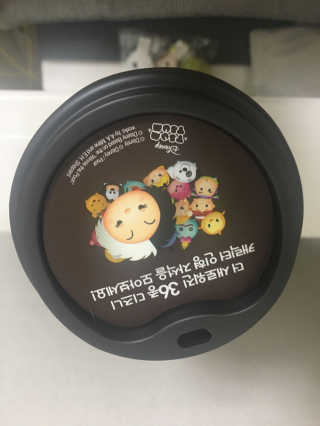 GS25 디즈니썸썸 카페베네 아메리카노 — 5점을 준 리뷰어가 2017년 12월 올린 사용 사진