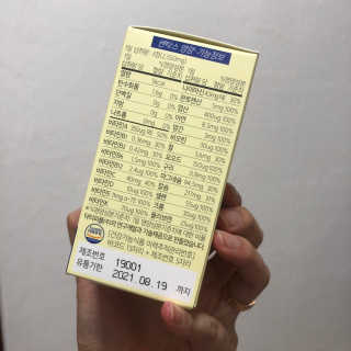 양아님이 올린 리뷰 사진 2