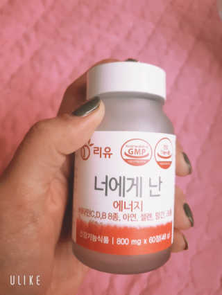 띵똥구님이 올린 리뷰 사진 2