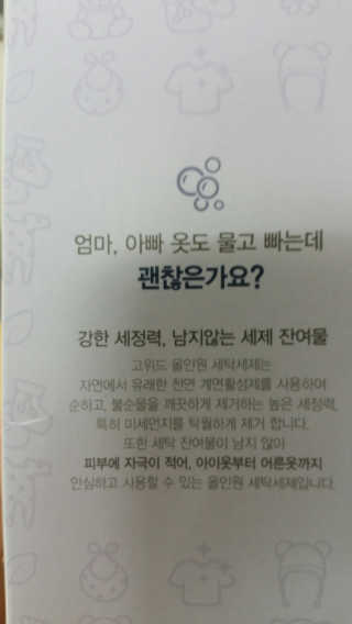 다다름님이 올린 리뷰 사진 4