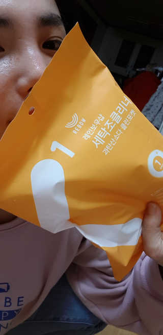 레인보우샵 올인원세탁세제,베이킹소다 스틱포6개입+세탁조클리너 — 5점을 준 리뷰어가 2018년 4월 올린 사용 사진