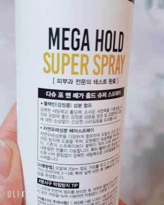 다슈코리아 다슈 포 맨 프리미엄 메가 홀드 슈퍼 스프레이 250ml — 5점을 준 리뷰어가 2019년 2월 올린 사용 사진