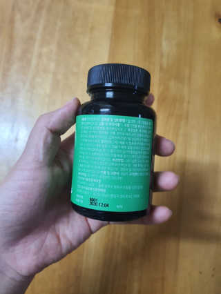 팔봉순님이 올린 리뷰 사진 3