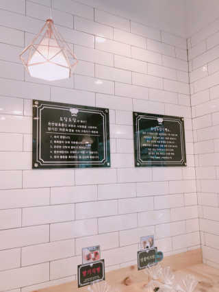 율망율망님이 올린 리뷰 사진 2