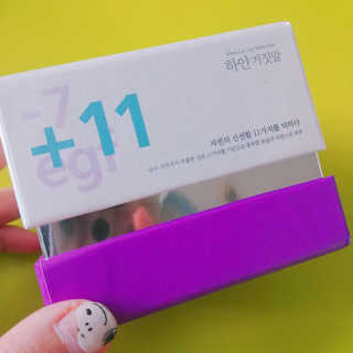 아보카도올리브님이 올린 리뷰 사진 1