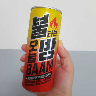 쿠로님이 올린 리뷰 사진 1