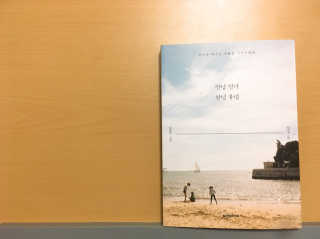 hye님이 올린 리뷰 사진 1