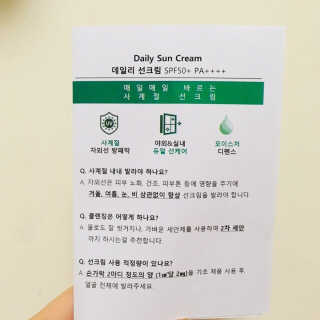 tingting2님이 올린 리뷰 사진 3