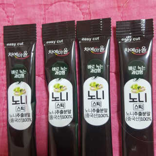 박미란님이 올린 리뷰 사진 2