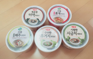 ㄷㅏㅇㅕㅇ님이 올린 리뷰 사진 1