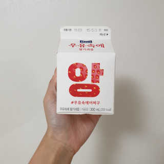 진이맘님이 올린 리뷰 사진 3