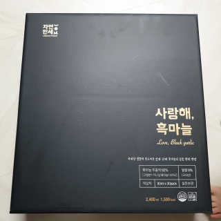 뽀기님이 올린 리뷰 사진 1