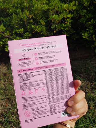 엘리님이 올린 리뷰 사진 4
