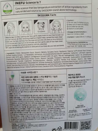 뚱블리님이 올린 리뷰 사진 3