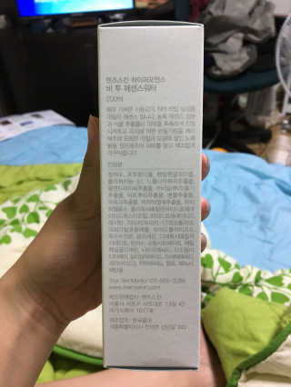 진화님이 올린 리뷰 사진 2