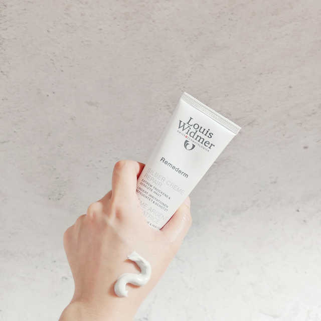 루이스 비드마 레메덤 실버 크림 리페어 75ml 리뷰 사진