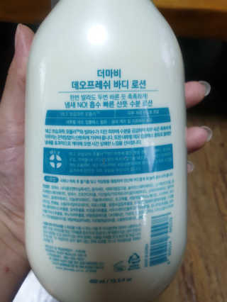 전님이 올린 리뷰 사진 2