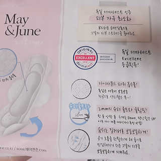눈비님이 올린 리뷰 사진 3