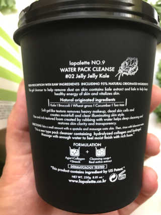 라플레트 NO.9 물 팩 클린즈 02JellyJellyKale — 4점을 준 리뷰어가 2018년 10월 올린 사용 사진