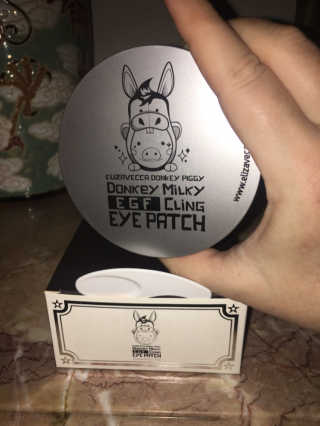 엘리자베카 덩키피기 덩키밀키 EGF 클링아이패치 — 5점을 준 리뷰어가 2019년 5월 올린 사용 사진