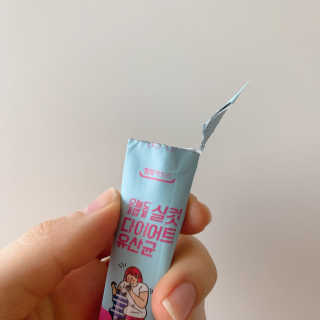 xoxoxoxos2님이 올린 리뷰 사진 3