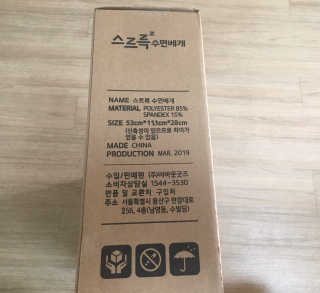 양지님이 올린 리뷰 사진 2