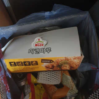[치킨마루]-  빠사칸윙봉현미 + 콜라 500ml — 5점을 준 리뷰어가 2019년 7월 올린 사용 사진