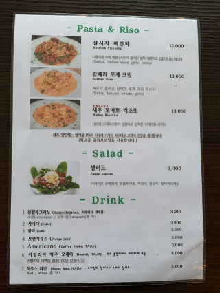 KimDanBi님이 올린 리뷰 사진 2