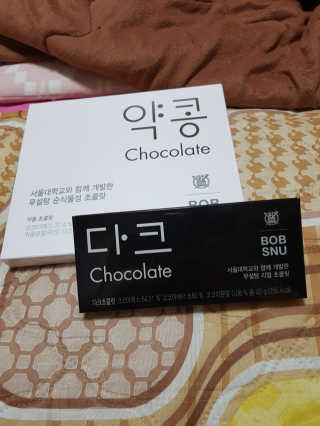 nois님이 올린 리뷰 사진 1