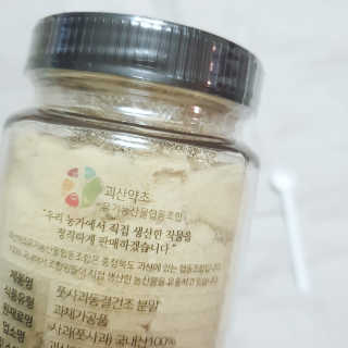 jaralee님이 올린 리뷰 사진 2