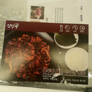 파랑새님이 올린 리뷰 사진 4