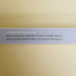 바이올라님이 올린 리뷰 사진 4