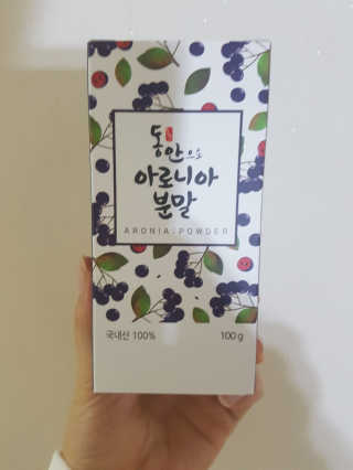 JaeYongHan님이 올린 리뷰 사진 1