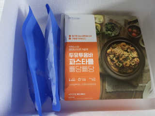 kkangjjoo님이 올린 리뷰 사진 1