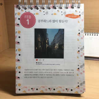 강예린님이 올린 리뷰 사진 2