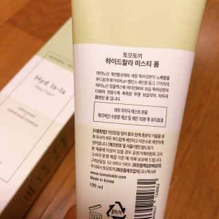 SMINE님이 올린 리뷰 사진 4