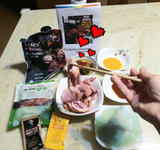 참살이님이 올린 리뷰 사진 3