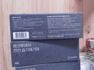 startist님이 올린 리뷰 사진 2