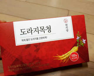 eunnnnnnnnm님이 올린 리뷰 사진 2