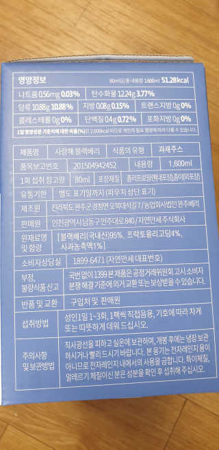 kkkkk님이 올린 리뷰 사진 3