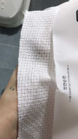 삥이님이 올린 리뷰 사진 3